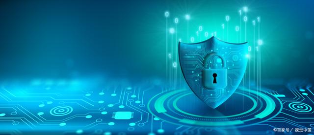 數據安全防護措施建議 從網絡與信息安全軟件開發(fā)角度出發(fā)